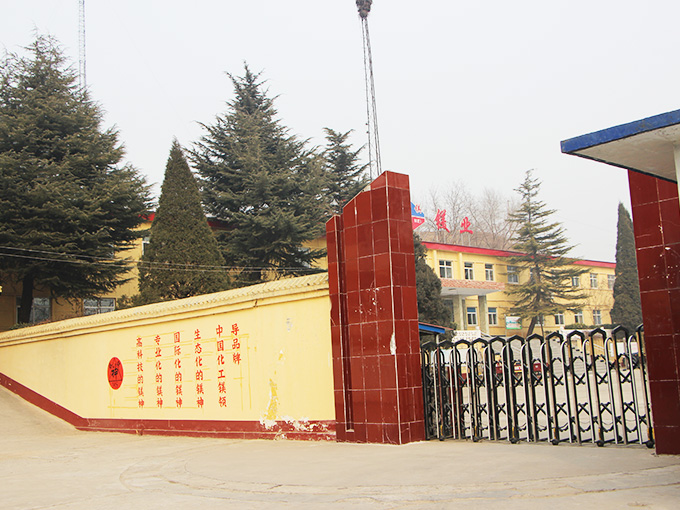 冶金厂区老照片