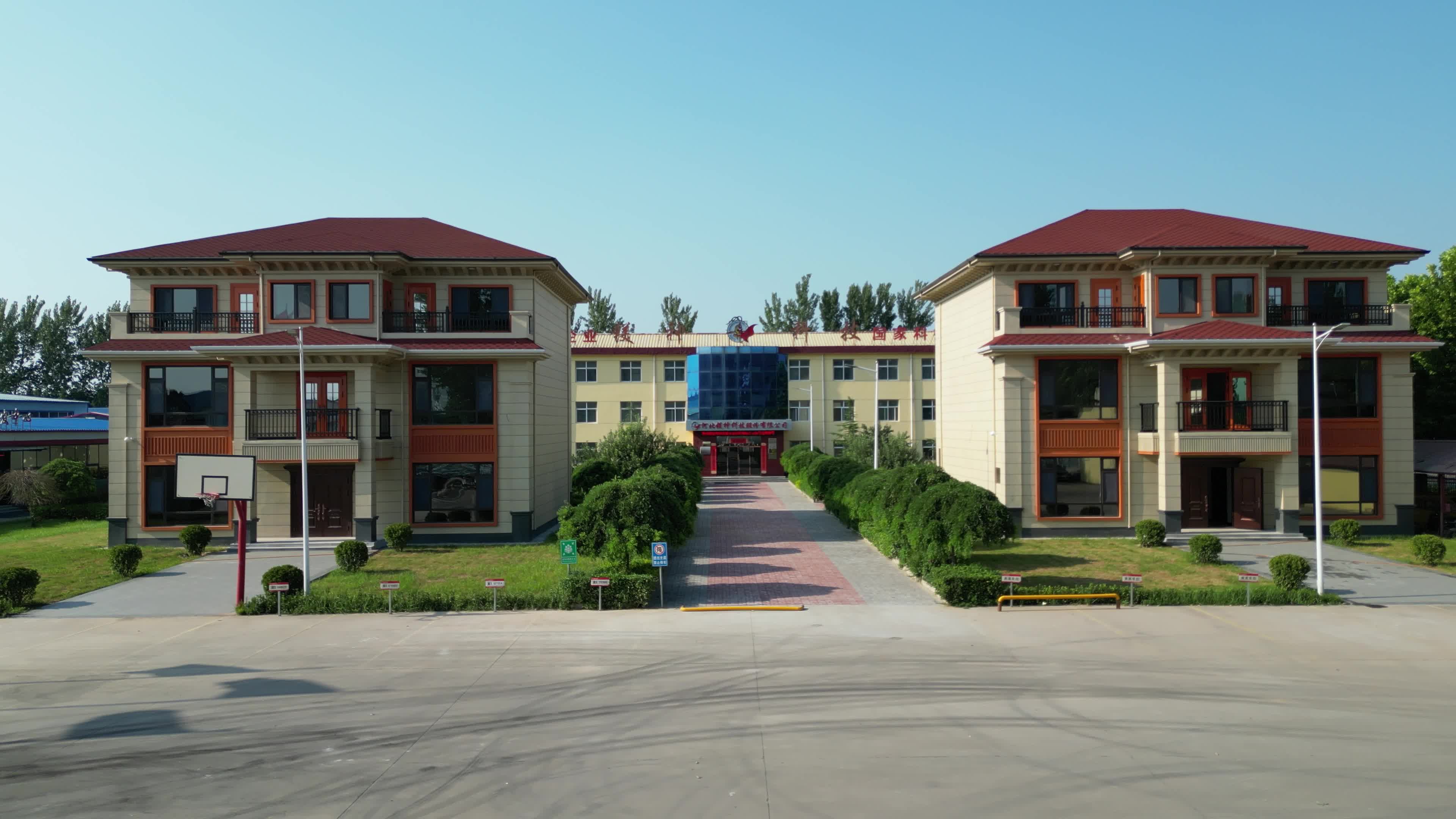 广宗厂区专家楼