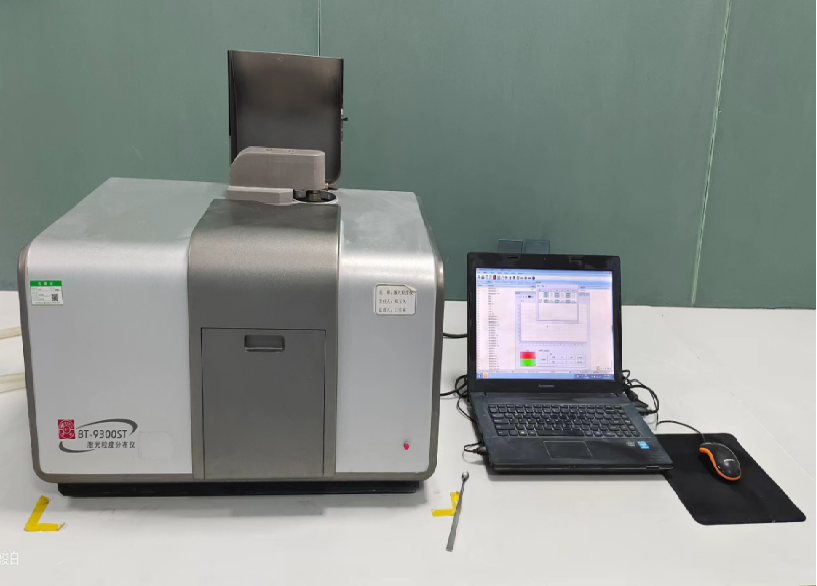 激光粒度分布仪