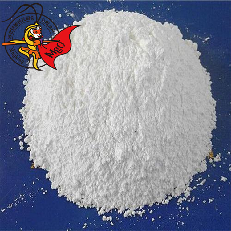 氧化镁